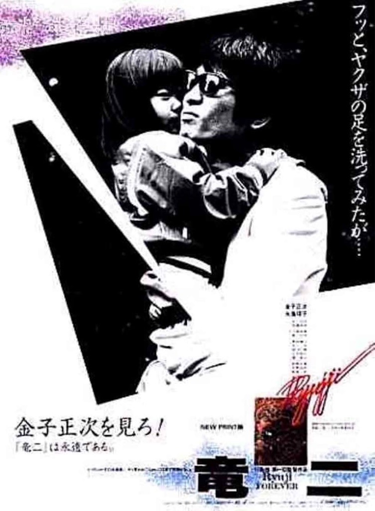 邦画・日本映画 R V/H/S」シリーズすべての未公開作が日本上陸！7月18日公開『V/H