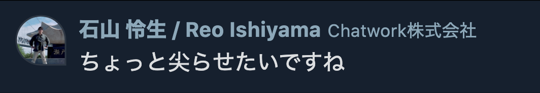 f:id:nareto1125:20201020182517p:plain