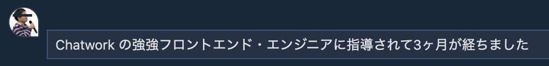f:id:nareto1125:20201020183737p:plain