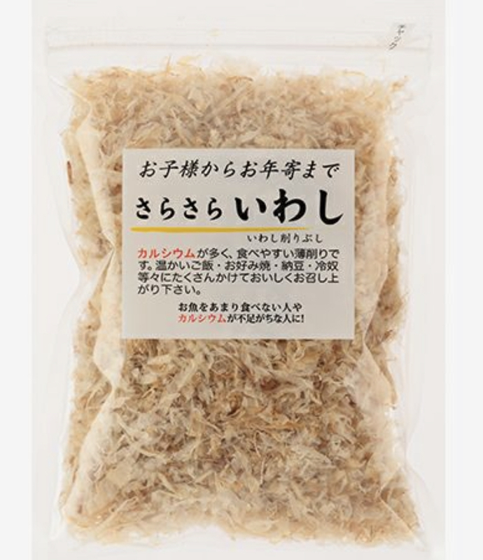 f:id:nari-sarari:20201109212410j:plain f:id:nari-sarari:20201109212410j:plain