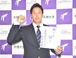 f:id:nari0528114:20191021233217j:image f:id:nari0528114:20191021233217j:image