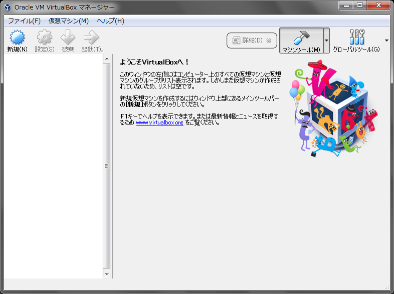 f:id:nari_kyu:20180704104955p:plain f:id:nari_kyu:20180704104955p:plain