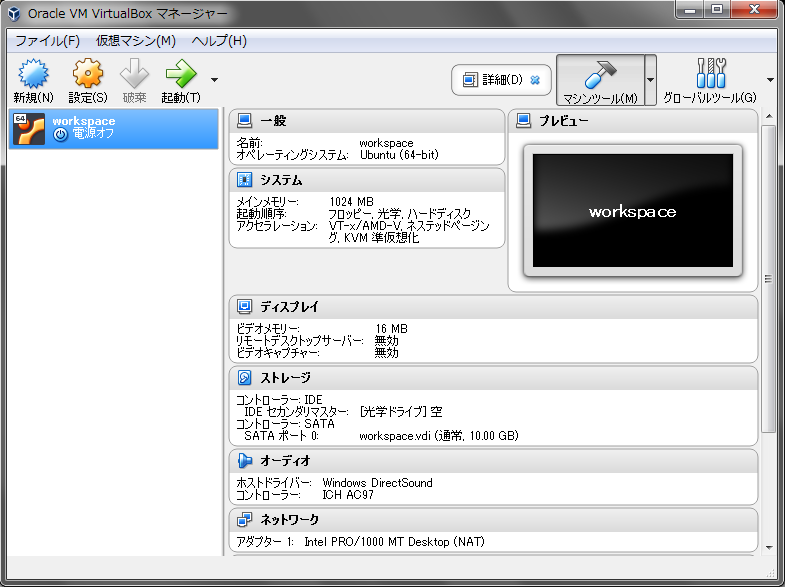 f:id:nari_kyu:20180704105849p:plain f:id:nari_kyu:20180704105849p:plain