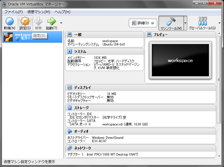 f:id:nari_kyu:20180704110825p:plain f:id:nari_kyu:20180704110825p:plain
