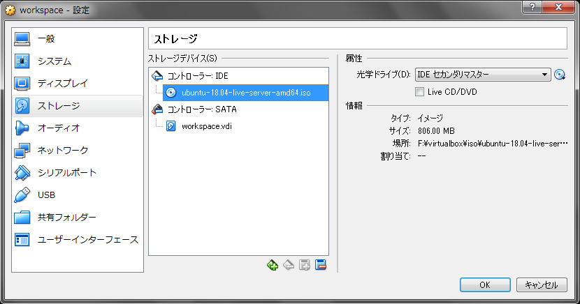 f:id:nari_kyu:20180704111642p:plain f:id:nari_kyu:20180704111642p:plain