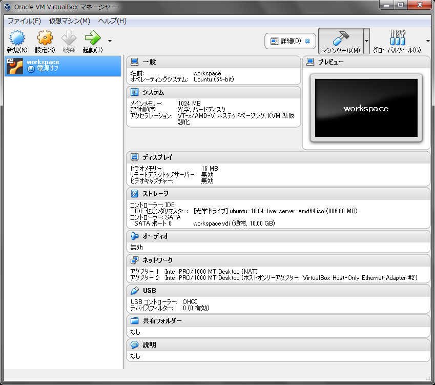 f:id:nari_kyu:20180704111758p:plain f:id:nari_kyu:20180704111758p:plain