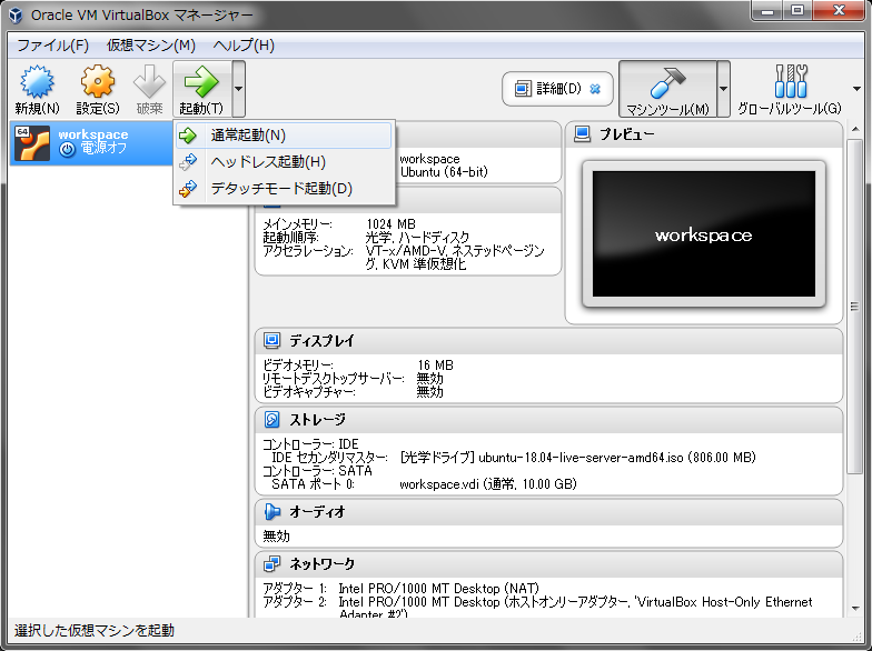 f:id:nari_kyu:20180704140202p:plain f:id:nari_kyu:20180704140202p:plain