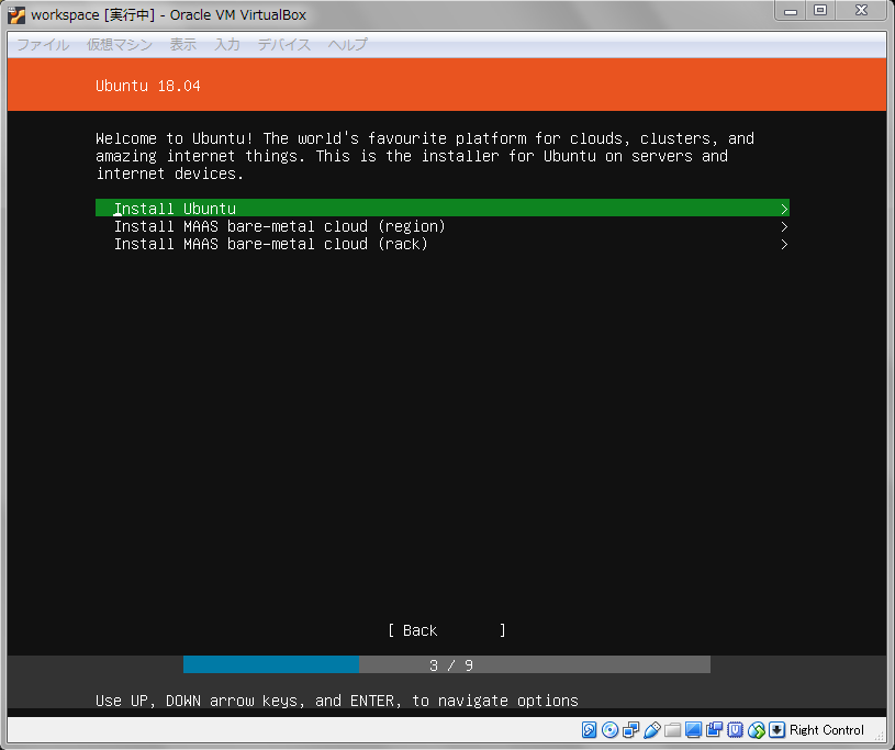 f:id:nari_kyu:20180704140532p:plain f:id:nari_kyu:20180704140532p:plain