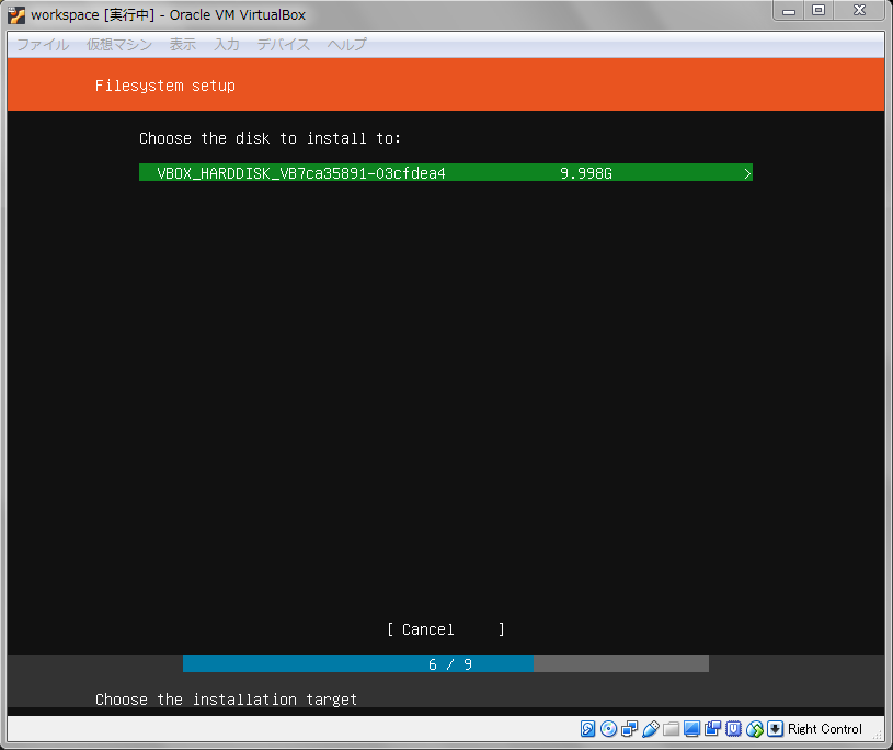f:id:nari_kyu:20180704140840p:plain f:id:nari_kyu:20180704140840p:plain