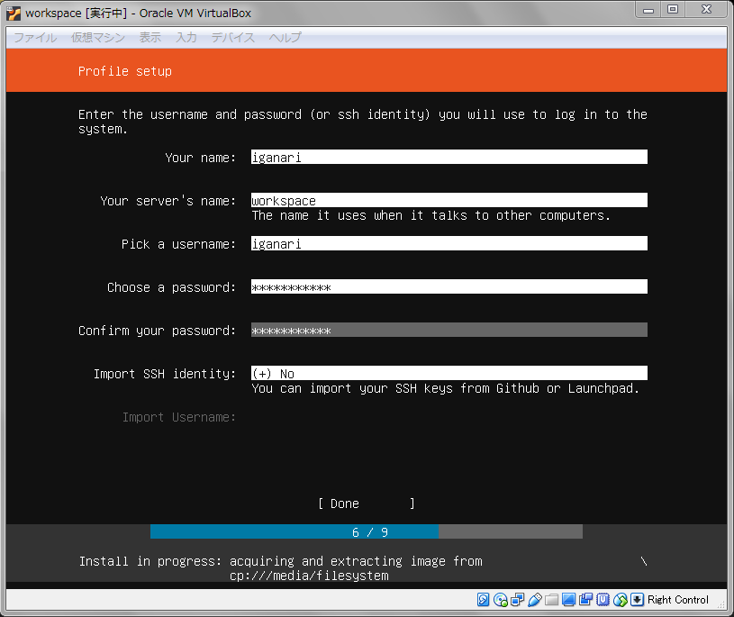 f:id:nari_kyu:20180704162129p:plain f:id:nari_kyu:20180704162129p:plain