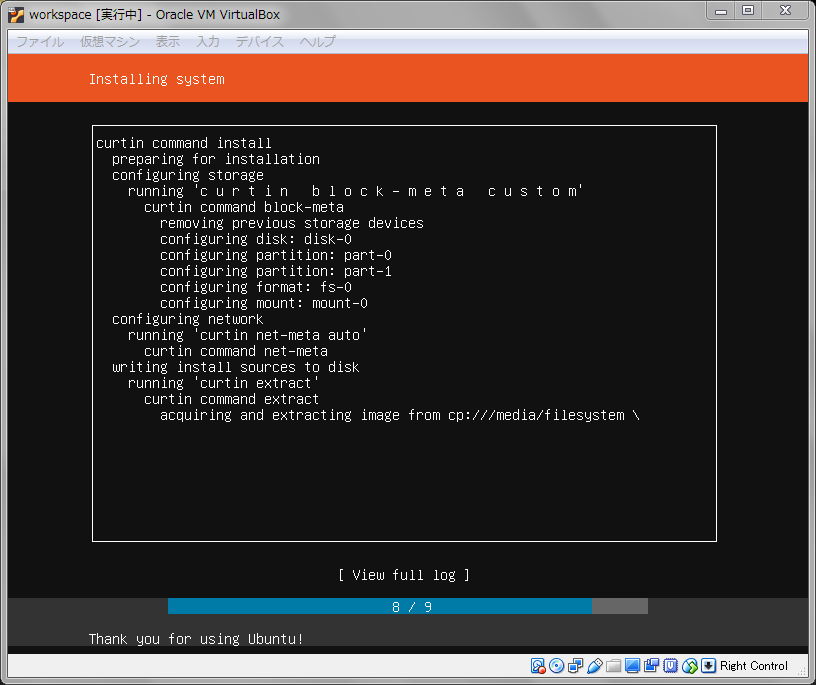 f:id:nari_kyu:20180704162244p:plain f:id:nari_kyu:20180704162244p:plain