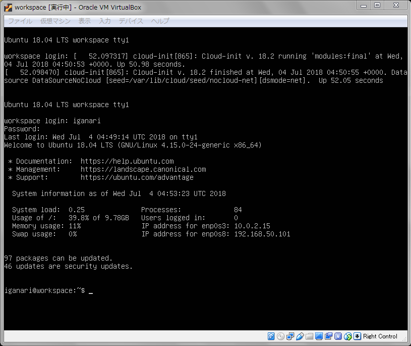 f:id:nari_kyu:20180704162711p:plain f:id:nari_kyu:20180704162711p:plain