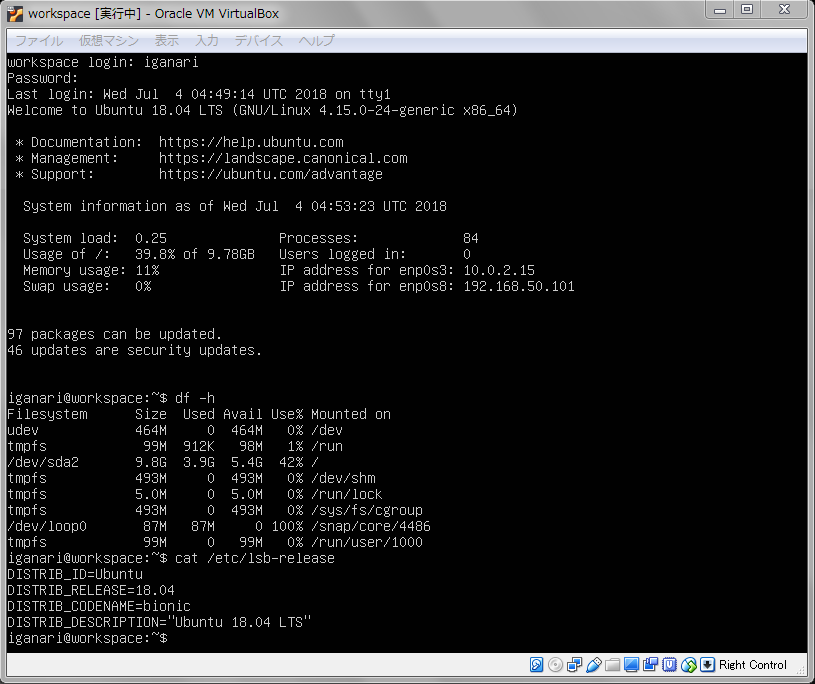 f:id:nari_kyu:20180704163214p:plain f:id:nari_kyu:20180704163214p:plain