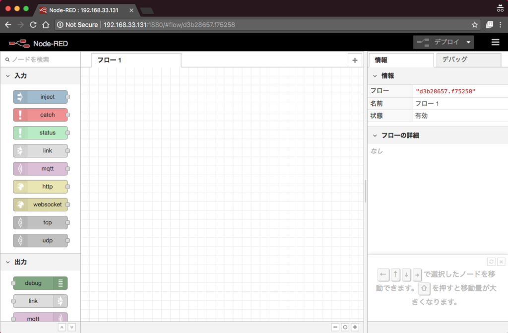 f:id:nari_kyu:20180820191504p:plain f:id:nari_kyu:20180820191504p:plain