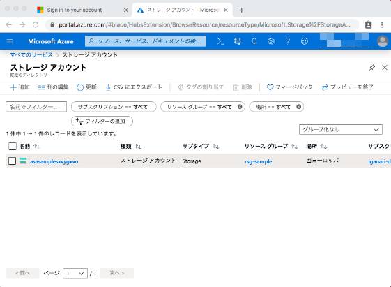 f:id:nari_kyu:20191028050730p:plain f:id:nari_kyu:20191028050730p:plain