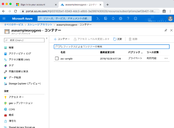 f:id:nari_kyu:20191028050813p:plain f:id:nari_kyu:20191028050813p:plain