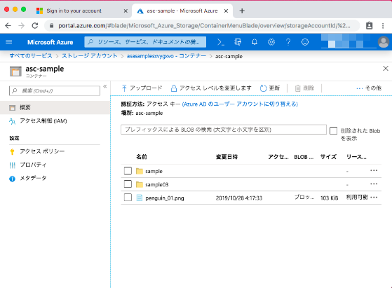 f:id:nari_kyu:20191028051013p:plain f:id:nari_kyu:20191028051013p:plain