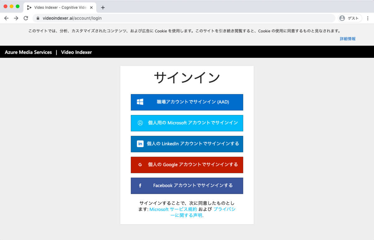 f:id:nari_kyu:20200301214328p:plain f:id:nari_kyu:20200301214328p:plain