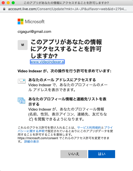 f:id:nari_kyu:20200301214342p:plain f:id:nari_kyu:20200301214342p:plain