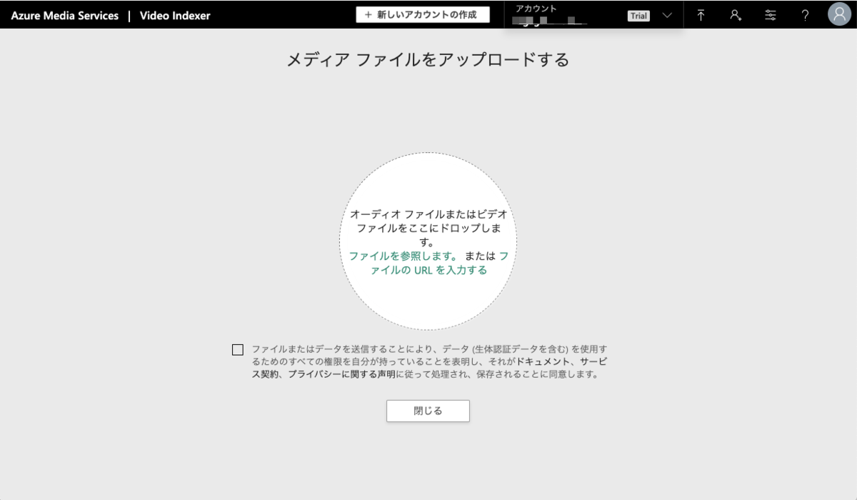 f:id:nari_kyu:20200301214415p:plain f:id:nari_kyu:20200301214415p:plain