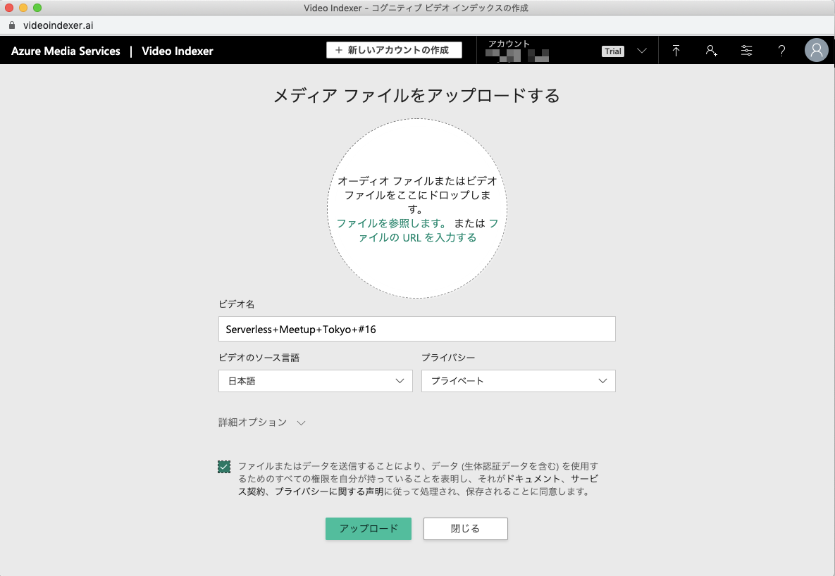 f:id:nari_kyu:20200301214432p:plain f:id:nari_kyu:20200301214432p:plain