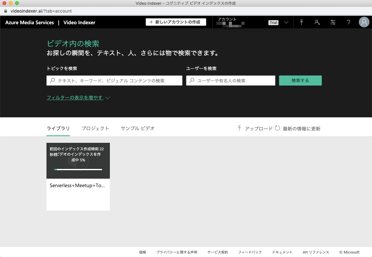 f:id:nari_kyu:20200301214455p:plain f:id:nari_kyu:20200301214455p:plain