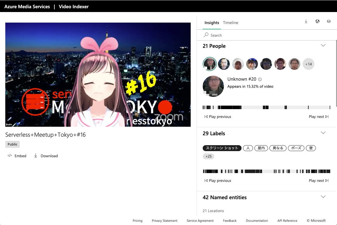 f:id:nari_kyu:20200301214535p:plain f:id:nari_kyu:20200301214535p:plain