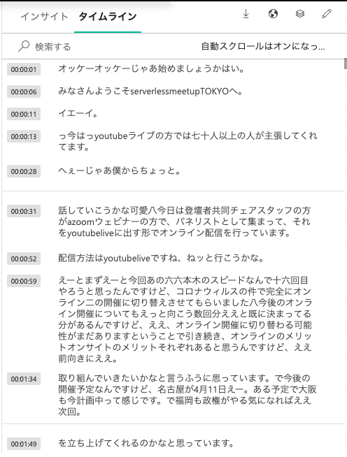 f:id:nari_kyu:20200301214837p:plain f:id:nari_kyu:20200301214837p:plain