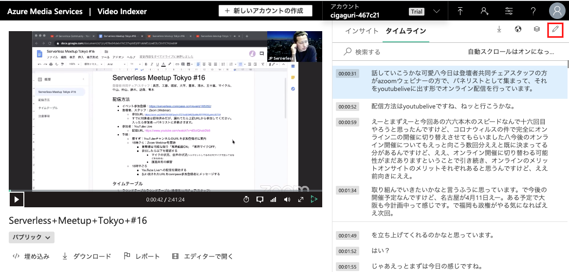 f:id:nari_kyu:20200301215107p:plain f:id:nari_kyu:20200301215107p:plain