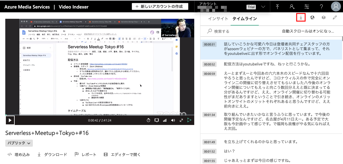 f:id:nari_kyu:20200301215200p:plain f:id:nari_kyu:20200301215200p:plain