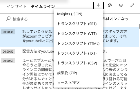 f:id:nari_kyu:20200301215213p:plain f:id:nari_kyu:20200301215213p:plain