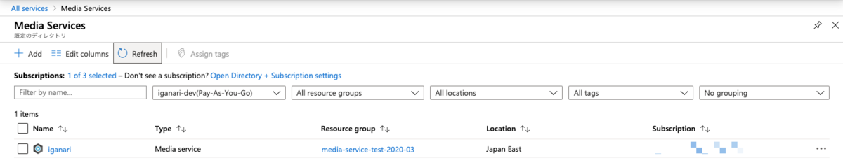 f:id:nari_kyu:20200314183204p:plain f:id:nari_kyu:20200314183204p:plain