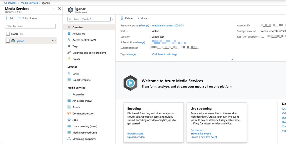 f:id:nari_kyu:20200314183748p:plain f:id:nari_kyu:20200314183748p:plain