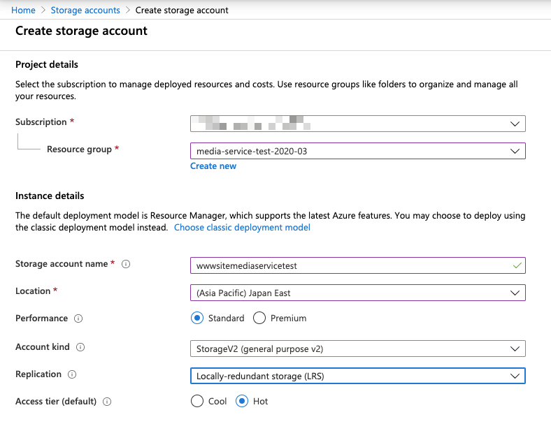 f:id:nari_kyu:20200315154802p:plain f:id:nari_kyu:20200315154802p:plain