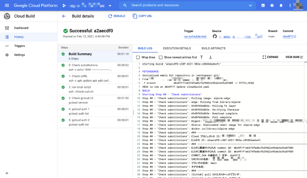 f:id:nari_kyu:20210215231346p:plain