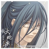 緋色の欠片 参の章 感想 レビュー 試し読み 読書メーター 緋色の欠片第7話 9話 アニメ感想 広岡威吹の作家ブログ