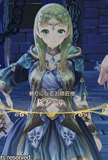 f:id:narico555:20211026181731p:plain