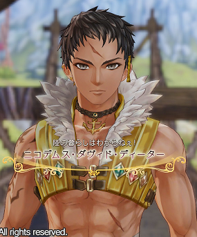 f:id:narico555:20211026183209p:plain