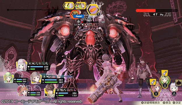 f:id:narico555:20211026184312j:plain