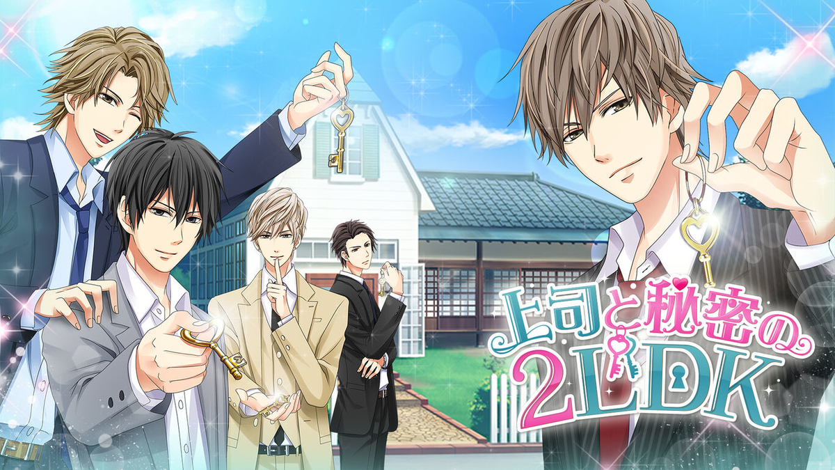 f:id:narico555:20220129173003j:plain