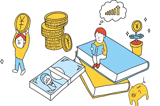 f:id:naridoidoi:20240114090140j:image