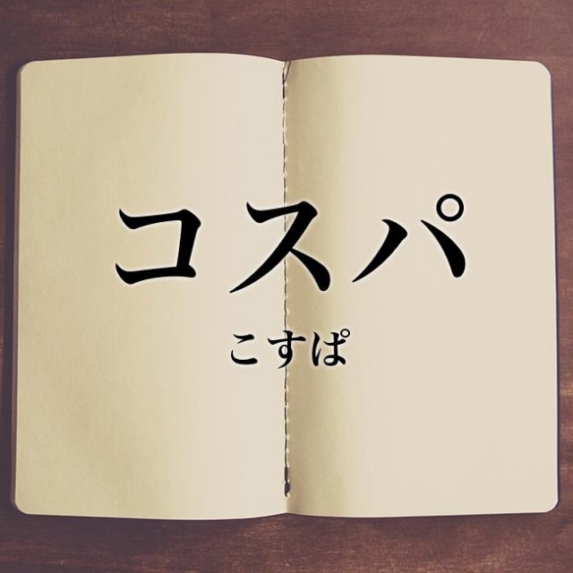 f:id:naridoidoi:20240114095338j:image f:id:naridoidoi:20240114095338j:image