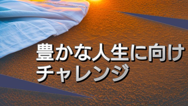 f:id:naridoidoi:20240309184642j:image f:id:naridoidoi:20240309184642j:image