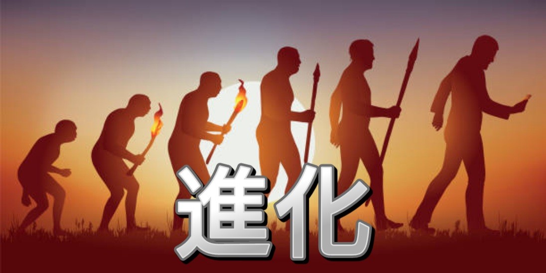 f:id:naridoidoi:20240329212827j:image f:id:naridoidoi:20240329212827j:image