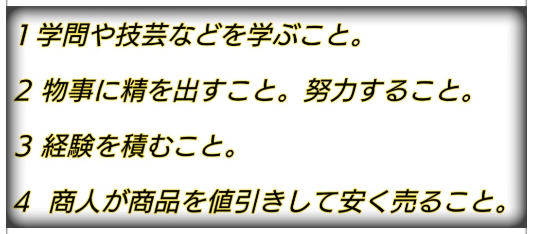 f:id:naridoidoi:20240428180449j:image f:id:naridoidoi:20240428180449j:image