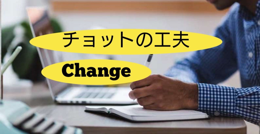 f:id:naridoidoi:20240622191742j:image