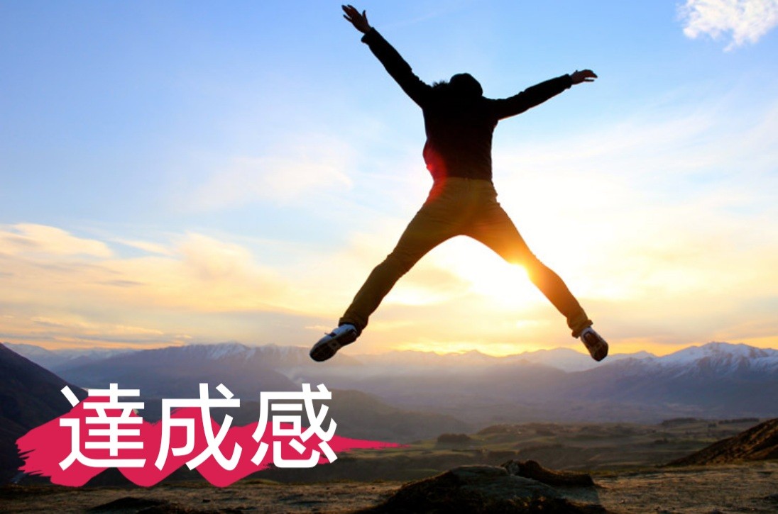 f:id:naridoidoi:20240623085655j:image