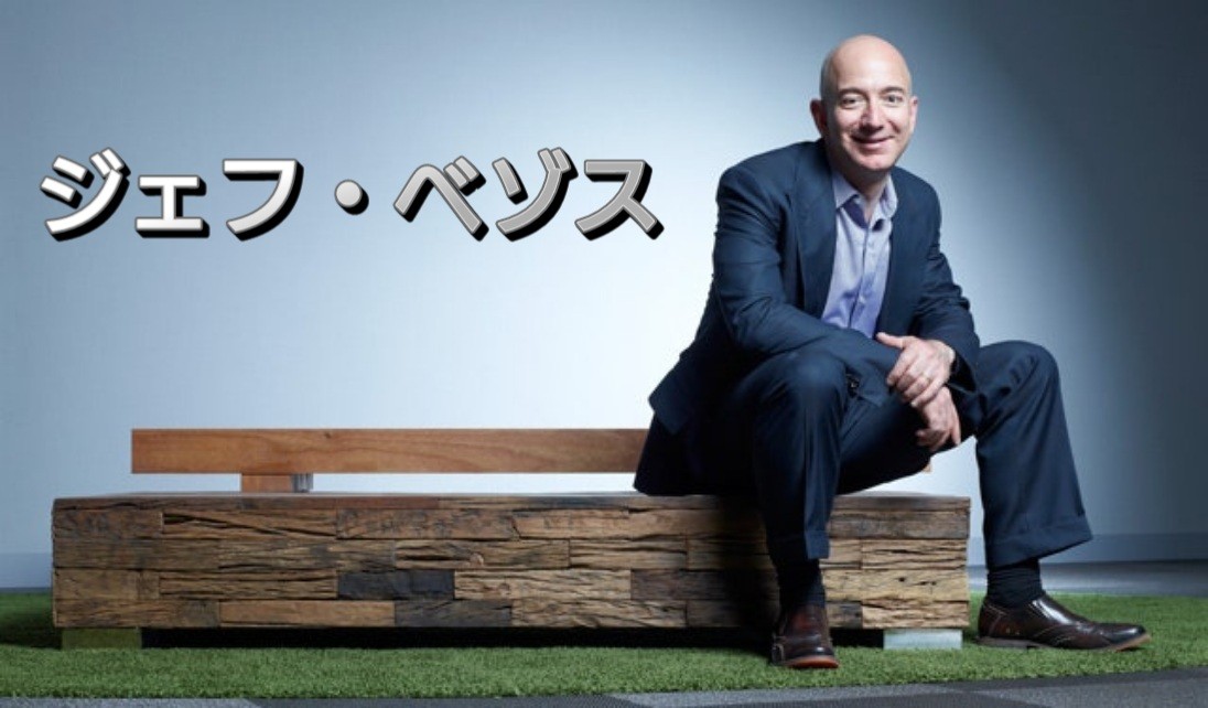 f:id:naridoidoi:20240713191411j:image