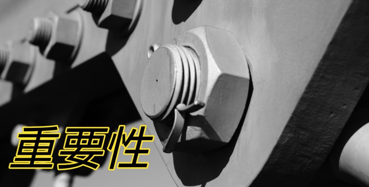 f:id:naridoidoi:20240713192630j:image