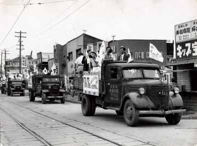 f:id:naridoidoi:20240803193912j:image